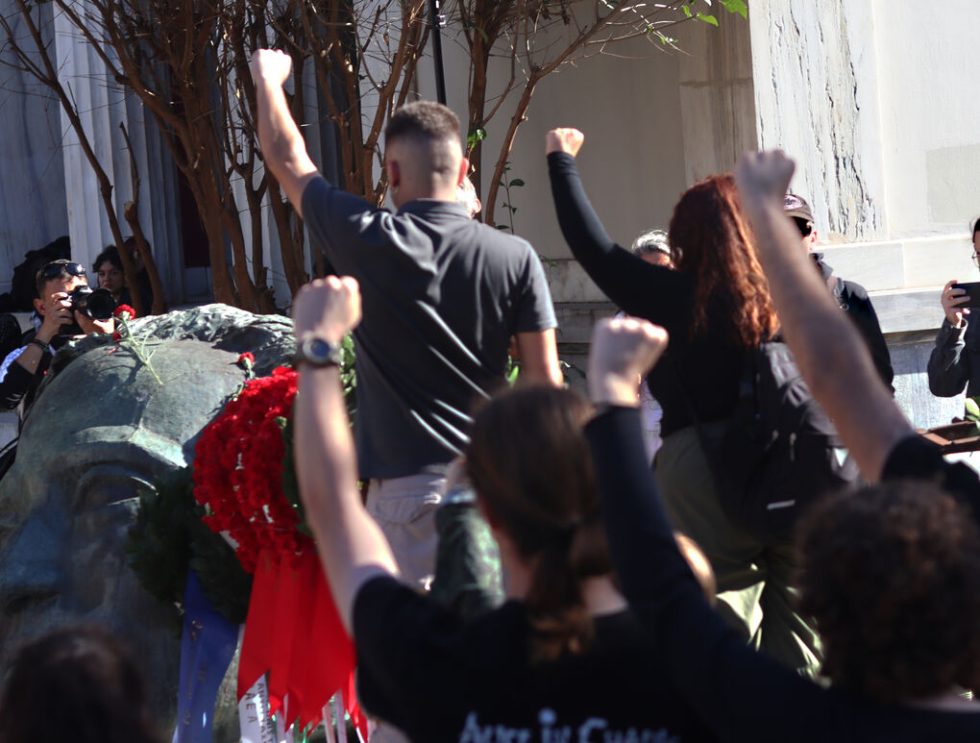 Εορτασμοί για την επετειο του Πολυτεχνείου